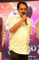 Kabali Telugu Audio Launch