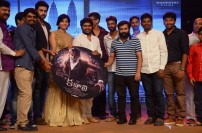 Kabali Telugu Audio Launch