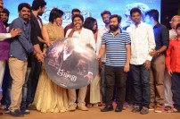 Kabali Telugu Audio Launch
