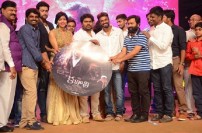 Kabali Telugu Audio Launch