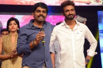 Kabali Telugu Audio Launch