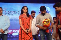 Kabali Telugu Audio Launch