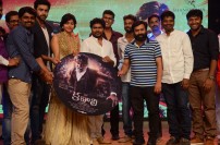 Kabali Telugu Audio Launch