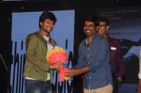 Kabali Telugu Audio Launch