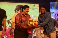 Kabali Telugu Audio Launch