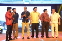 Kabali Telugu Audio Launch