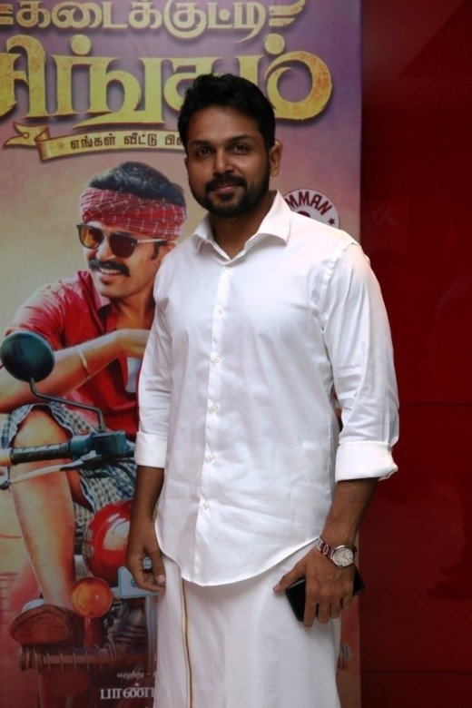 Kadaikutty Singam Audio Launch