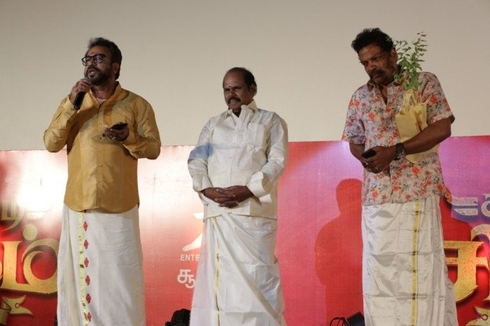 Kadaikutty Singam Audio Launch