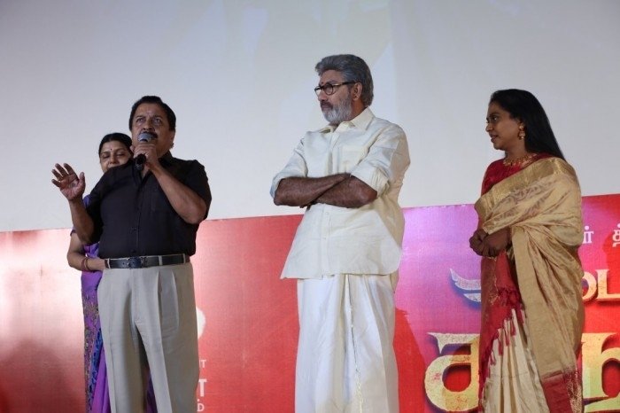 Kadaikutty Singam Audio Launch