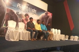 Kadamban Press Meet