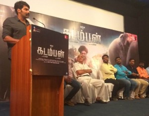 Kadamban Press Meet