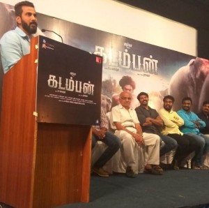 Kadamban Press Meet