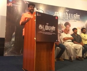 Kadamban Press Meet