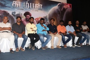 Kadamban Press Meet