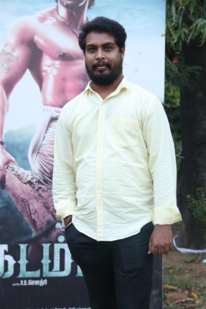 Kadamban Press Meet