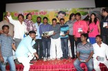 Kadhal Panchayathu Audio Launch