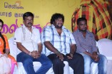 Kadhalai Thavira Verondrumillai Team Meet