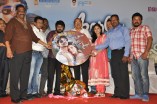 Kadhale Ennai Kadhali Audio Launch