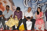 Kadhale Ennai Kadhali Audio Launch