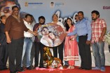 Kadhale Ennai Kadhali Audio Launch