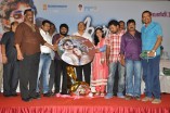 Kadhale Ennai Kadhali Audio Launch