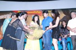 Kadhalukku Kannillai Audio Launch
