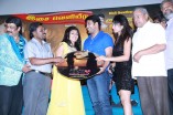 Kadhalukku Kannillai Audio Launch