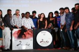 Kayal Audio Launch