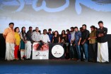 Kayal Audio Launch