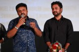 Kayal Audio Launch