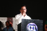 Kayal Audio Launch