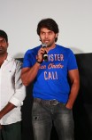 Kayal Audio Launch