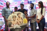 Kakka Muttai Trailer Launch
