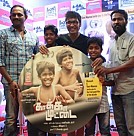 Kakka Muttai Trailer Launch