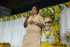 Kalaignar Karunanidhi Memorial Gathering by FEFSI