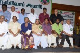 Kalaipuli S Thanu Team Launch
