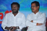 Kalar Kannadigal Audio Launch