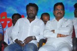 Kalar Kannadigal Audio Launch