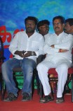 Kalar Kannadigal Audio Launch