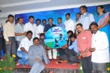 Kalar Kannadigal Audio Launch