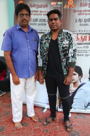 Kalathur Gramam Movie Audio Launch Stills.