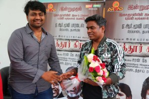 Kalathur Gramam Movie Audio Launch Stills.