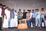 Kalavu Thozhirsalai Audio Launch