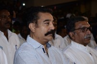 Kamal Haasan Birthday Event