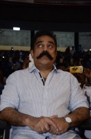 Kamal Haasan Birthday Event