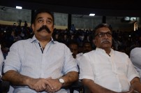 Kamal Haasan Birthday Event