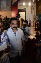 Kamal Haasan Birthday Event