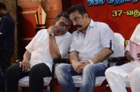 Kamal Haasan Birthday Event