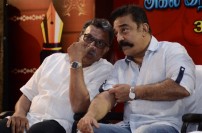 Kamal Haasan Birthday Event