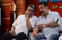 Kamal Haasan Birthday Event